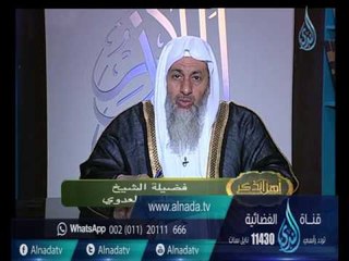 هل عملية الربط لمنع الحمل مستحبة أم مكروها | الشيخ مصطفي العدوي