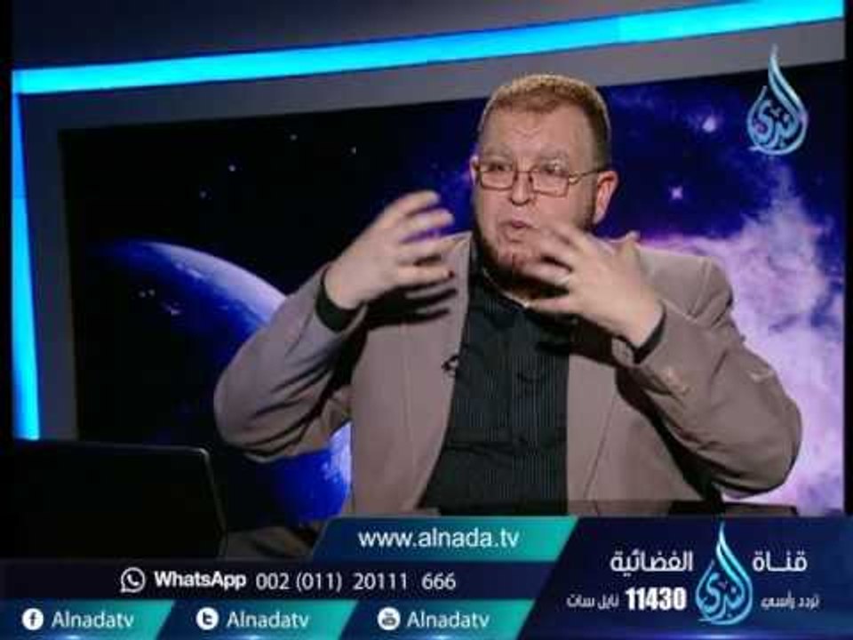 أفلا تبصرون |ح13| آية الوضع | الدكتور محمد العجرودي في ضيافة محمد جمال