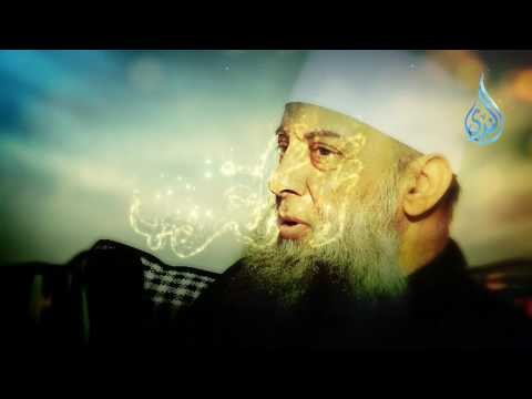 زاد الغريب | لفضيلة الشيخ أبي اسحاق الحويني وبحاوره الاعلامي إبراهيم اليعربي