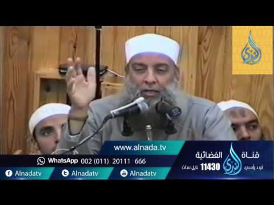 تعلمنا الإيمان قبل القرآن ثم تعلمنا القرآن فازددنا به إيمانًا | الشيخ أبي اسحاق الحويني
