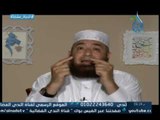 شرح رياض الصالحين | ح45 | الشيخ محمود المصري