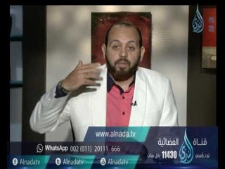 القلق النفسي | 60 دقيقة | د.احمد فوزي صبره 28-9-2016