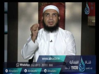 ولربك فاصبر | دقة قلب | الشيخ هاني حلمي 28-9-2016