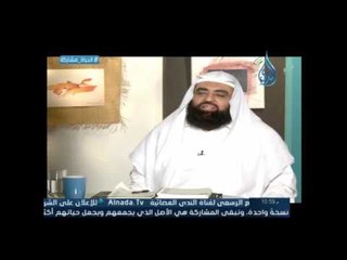 يقع الطلاق المعلق إذا نوى صاحبه به وقوع الطلاق ؟ | الشيخ متولي البراجيلي