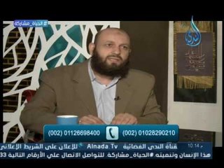 أهل الذكر | الشيخ حسام جاد في ضيافة أ.أحمد نصر 26.9.2016