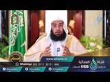 برنامج المصباح | الدكتور عمر بن عبدالله المقبل | ح2 | الخلق المحمدي