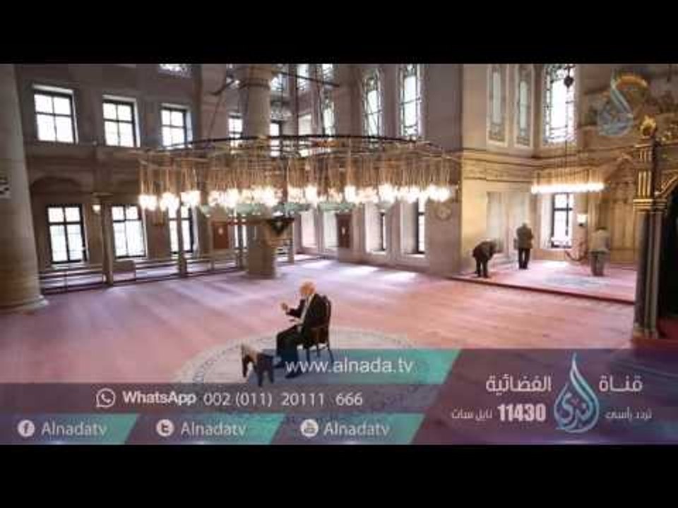 ونفس وما سواها | ح 17 | المراقبة | الدكتور عمر...