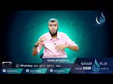 كي نسبحك | ح15| الملك لله | محمد علي يوسف