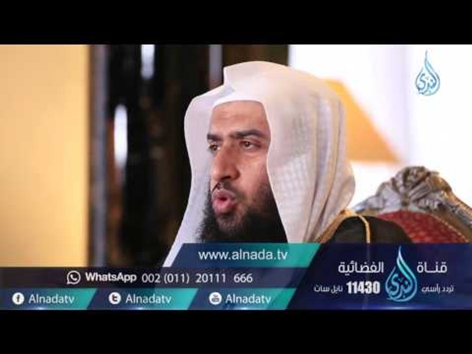 برنامج المصباح | الدكتور عمر بن عبدالله المقبل...