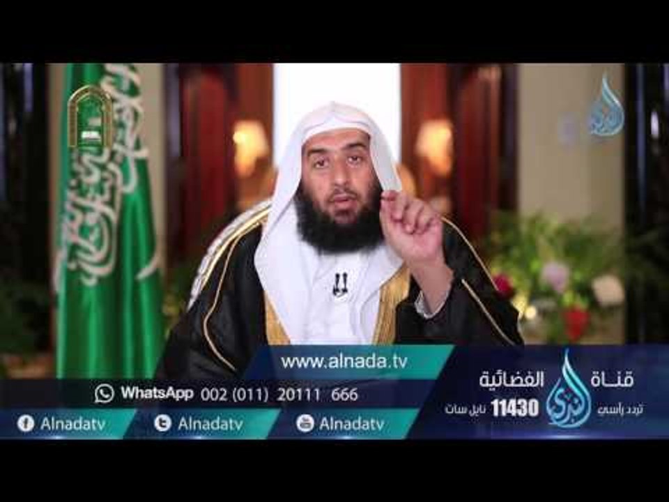 برنامج المصباح | الدكتور عمر بن عبدالله المقبل...