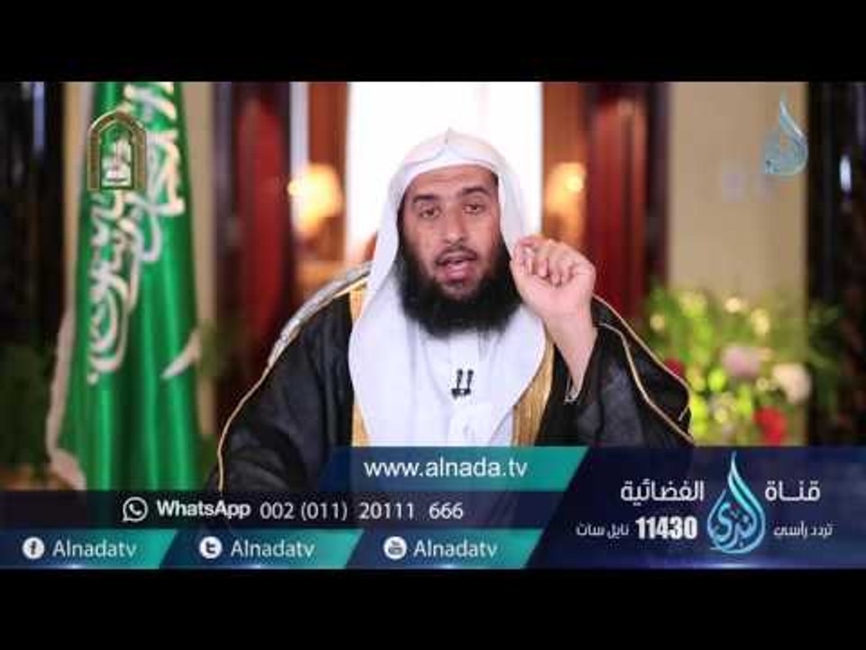 برنامج المصباح | الدكتور عمر بن عبدالله المقبل...