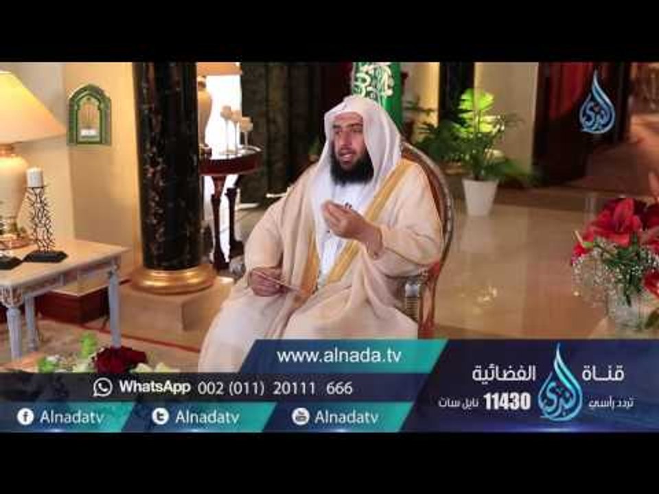 برنامج المصباح | الدكتور عمر بن عبدالله المقبل...