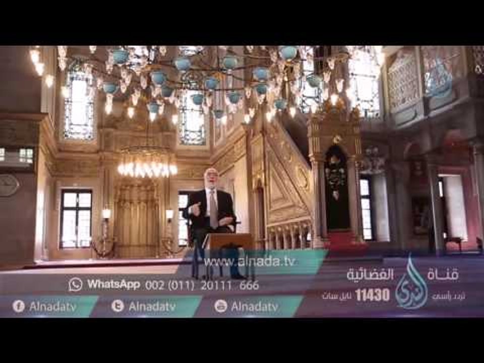 ونفس وما سواها | ح20| مع المخلصين | الدكتور عمر...