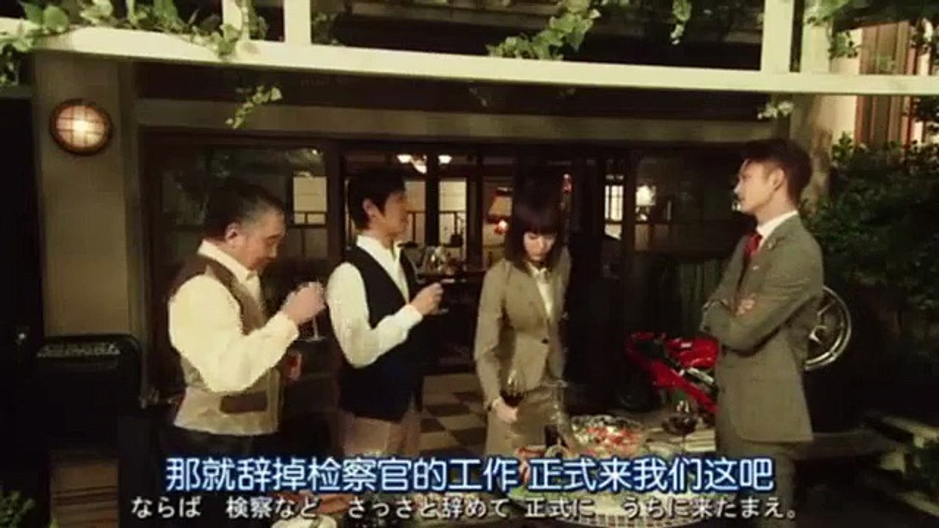 Aya02noのリーガルハイ2 Dailymotion