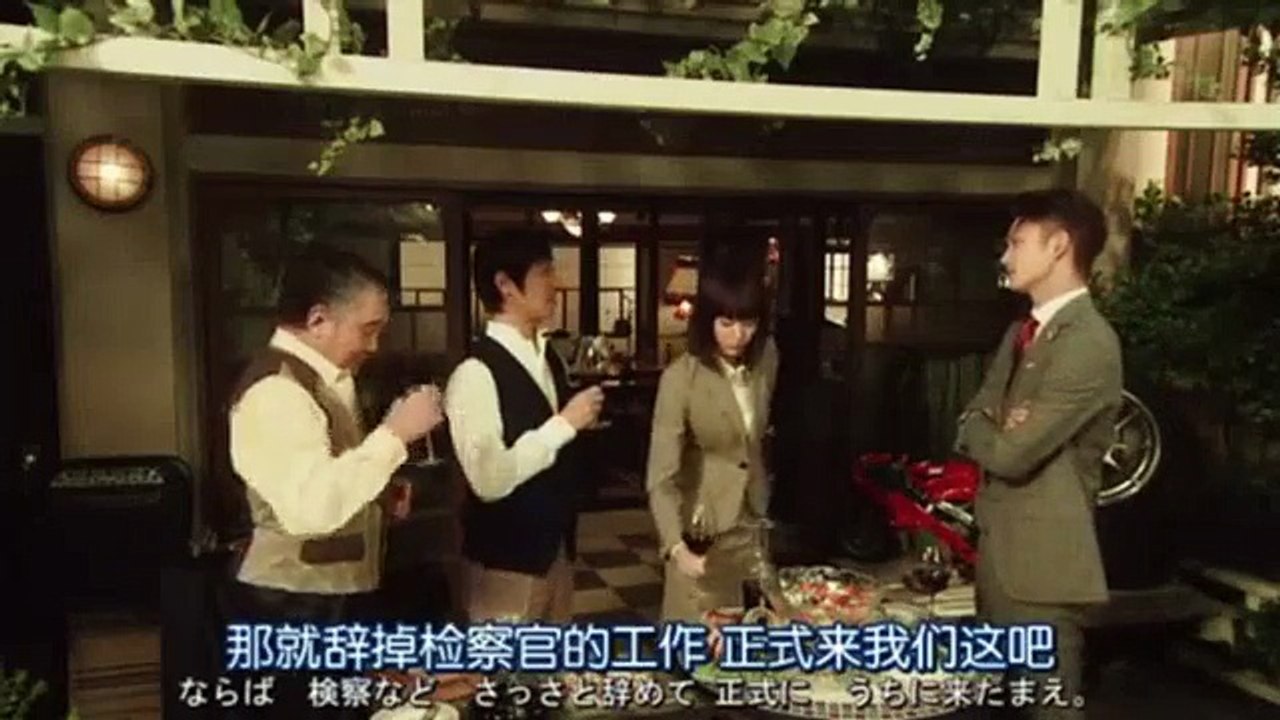 王牌大律師2-EP01-PART1