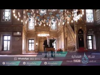 ونفس وما سواها | ح21 | منابع الإخلاص | الدكتور عمرعبد الكافي