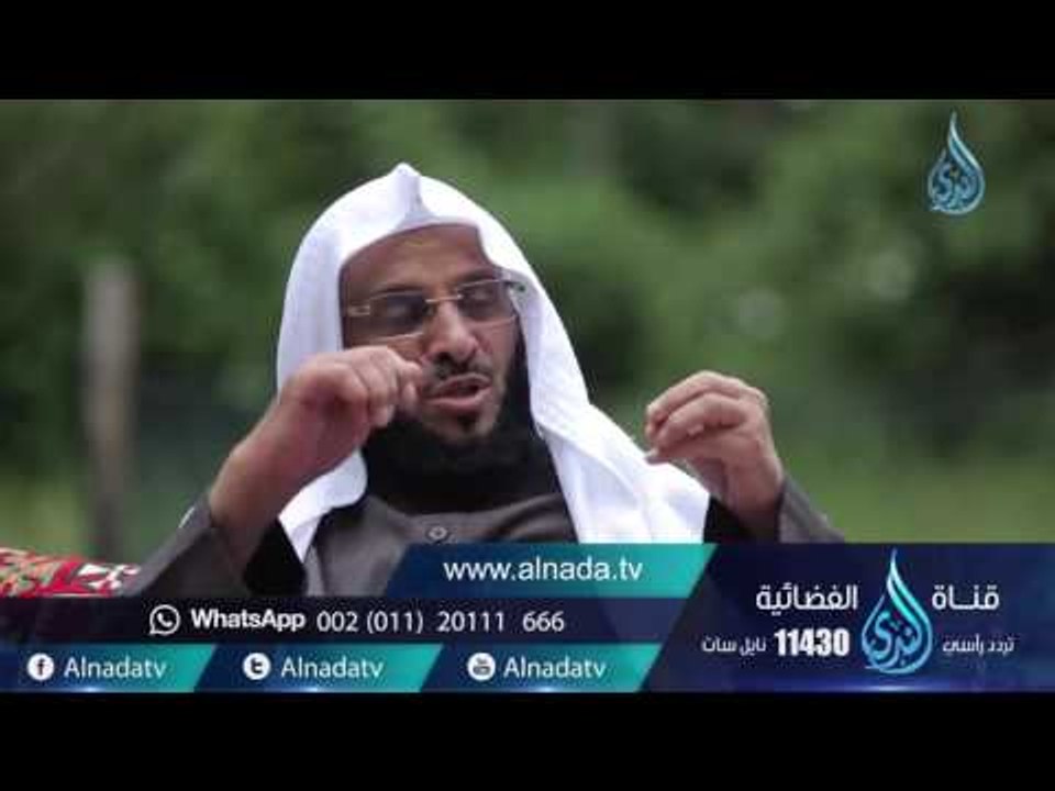كيف كان تواضع الرسول صلى الله عليه وسلم - الشيخ...