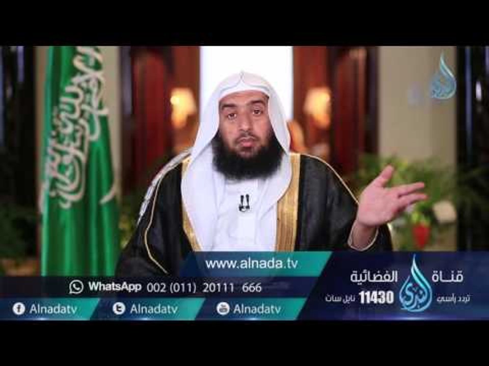برنامج المصباح | الدكتور عمر بن عبدالله المقبل...