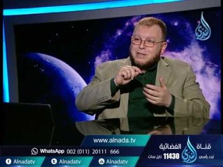 أفلا تبصرون | ح21 | المعدة | الدكتور محمد العجرودي في ضيافة محمد جمال