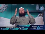 المنتقى من التفسير |ح22 | لا إله إلا الله | الشيخ عبد العظيم بدوي