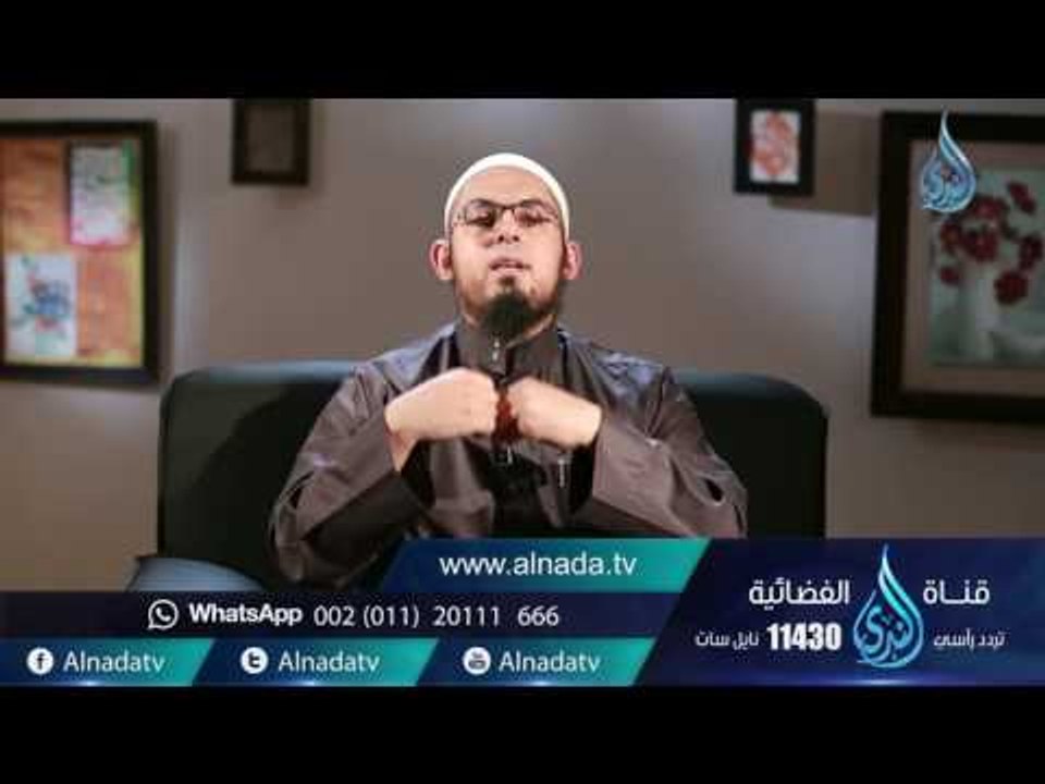 إنه ربــي | ح5| وإذا مرضت فهو يشفين | الشيخ محمد سعد الشرقاوي