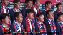 '유종의 미' 대표팀, 환영 속 귀국…다음 도전은 아시안컵