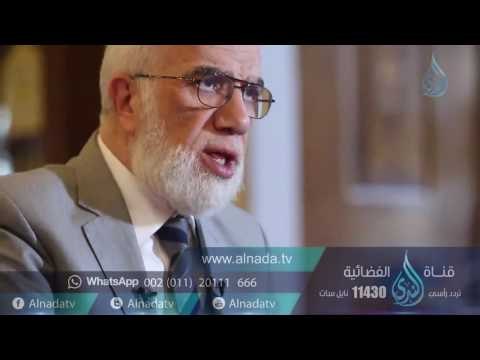 ونفس وما سواها | ح24| موانع التزكية | الدكتور عمر عبد الكافي