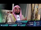 برنامج السراج المنير | الدكتور فالــح الصغير| ح 23|علاقة النبي ﷺ بالدنيا