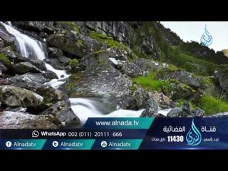 وسيلة | الموسم الثاني | ح11 | إني أخاف الله |مع نخبة من الدعاه