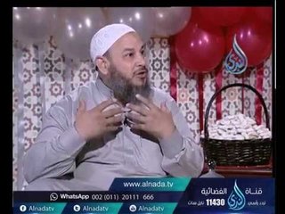 عيد الفطر 1437هـ |  الفقرة الثانية  | الشيخ محمد الكردي والشيخ حسام جاد  في ضيافة  أ. أحمد نصر