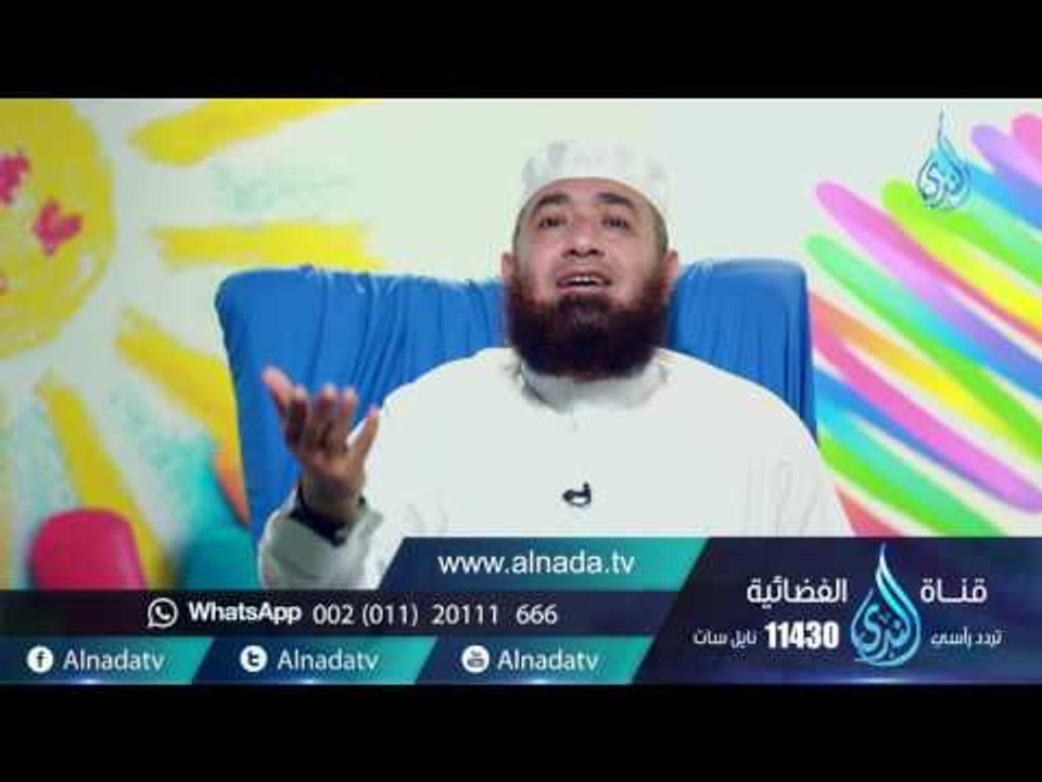حكايات نور الدين محمود |ح15| العفو عند المقدرة...