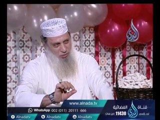 عيد الفطر 1437هـ| اليوم الثاني |الفقرة الثانية |الشيخ طه يعقوب والشيخ وجيه الطوخي في ضيافة أحمد نصر