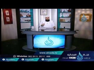 التمكين يبدأ من القلب أولا | الشيخ متولي البراجيلي