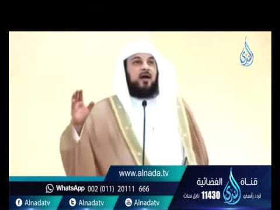 صيام ستةٌ ايام من شوال | الشيخ العريفي