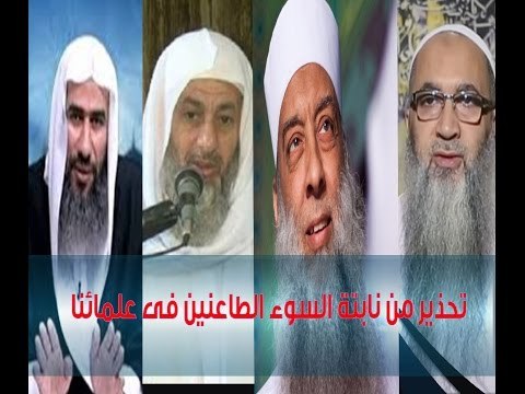 تحذير الشيخ مصطفى العدوي من نبتة السوء التى تطعن فى الشيخ الحويني وباقي العلماء | السبابة الجدد