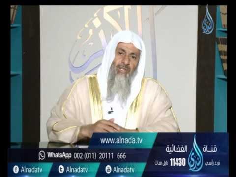 ما حكم نقل الأعضاء من شخص إلي أخر سواء بيع أوتبرع | الشيخ مصطفي العدوي