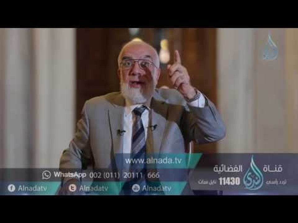 ونفس وما سواها | ح29 | مبشرات | الدكتور عمر عبد...