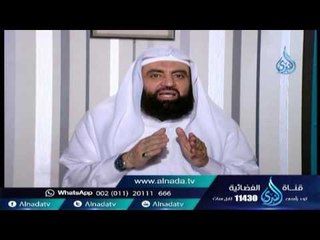 الحذر لاينجى من القدر| الشيخ متولي البراجيلي