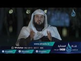 حدثني القمر |ح24 |القمر والوتر | الشيخ محمد العريفي