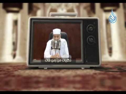 لا يعبد الله جائع أو خائف - الشيخ الحويني