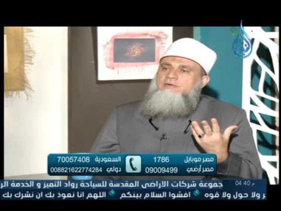 هل يجوز كفارة اليمين عن جميع الأيمانات السابقة ؟