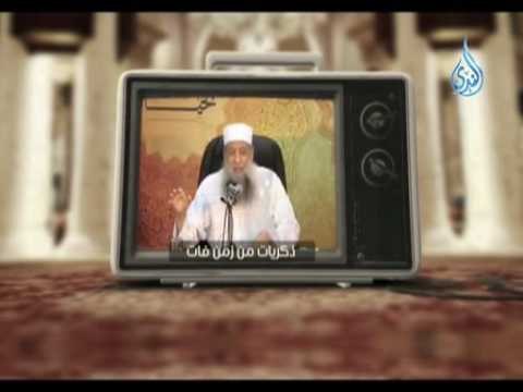 هل تعرف ما تفسير دعائك قبل النوم - الشيخ الحويني