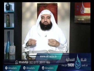 نصيحة موسى عليه السلام للسحرة أدت إلى تنازعهم فيما بينهم