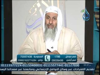 أهل الذكر | الشيخ مصطفى العدوي 28.7.2016