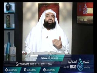 جمع فرعون آلاف السحرة من أنحاء مصر لمواجهة موسى عليه السلام