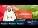 حقيقة العبادة| محطات | ح3 | د. عبد الله بن عمر السحيباني
