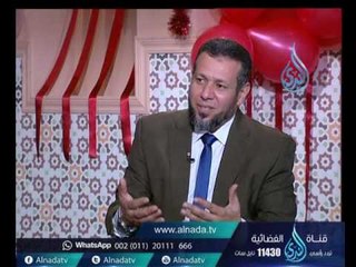 عيد الفطر 1437هـ| اليوم الثاني |الفقرة الثانية |د محمد طه في ضيافة الشيخ أشرف عامر