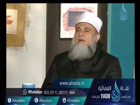 هل يجوز السفر لطلب العلم بغير رضا الوالدين؟ | الشيخ سامي السرساوي