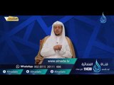 أحكام الحج والعمرة  | استشارات |ح4 | د.خالد بن عبد الله المصلح