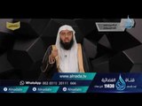 إن الدين عند الله الإسلام | تفسير |ح4| د. بدر بن ناصر البدر